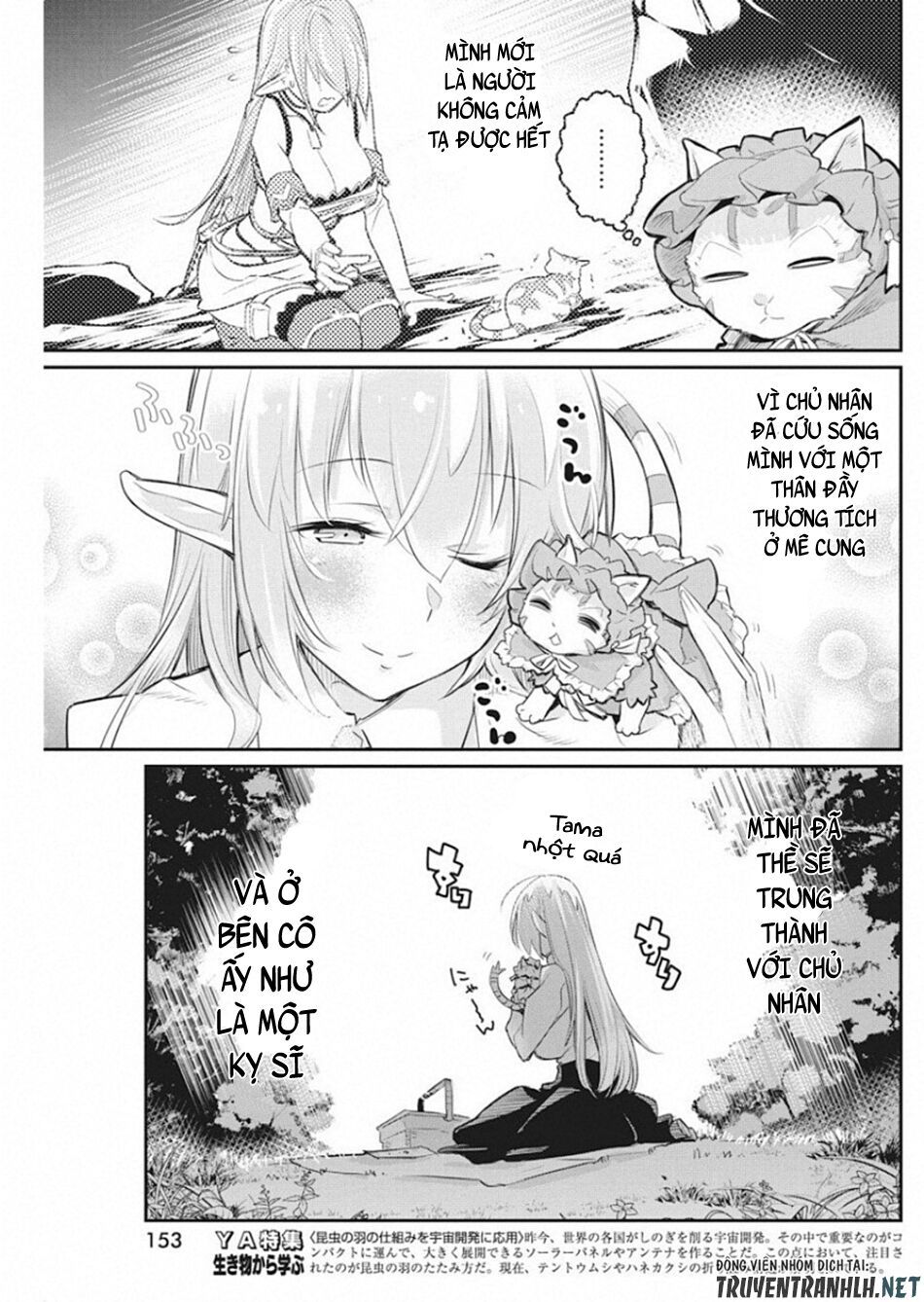 I Am Behemoth Of The S Rank Monster But I Am Mistaken As A Cat And I Live As A Pet Of Elf Girl Chapter 19 - 7