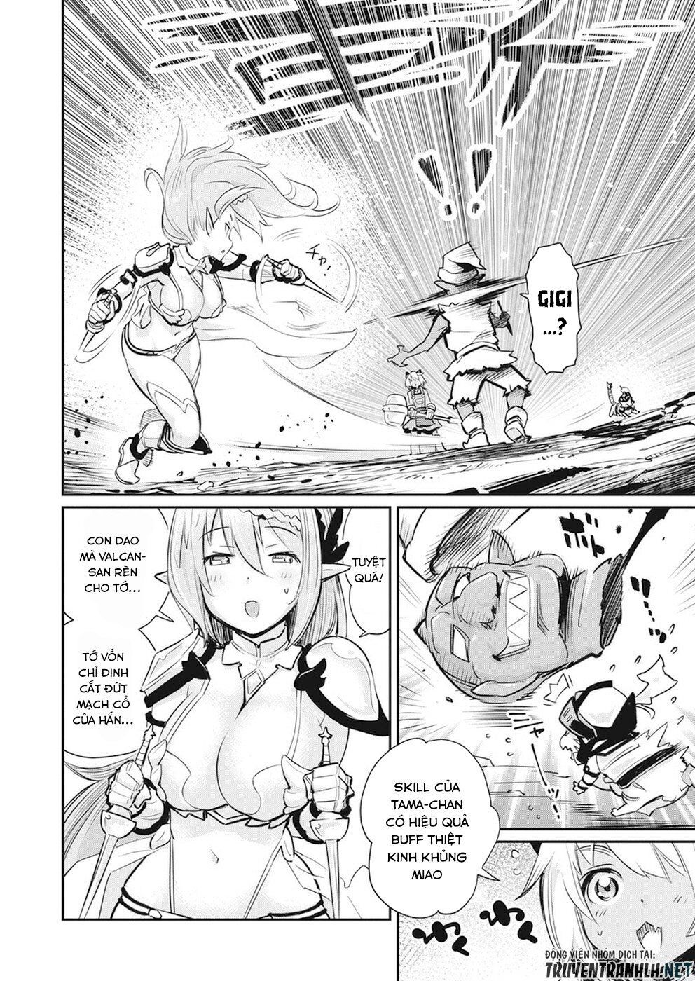 I Am Behemoth Of The S Rank Monster But I Am Mistaken As A Cat And I Live As A Pet Of Elf Girl Chapter 20 - 11