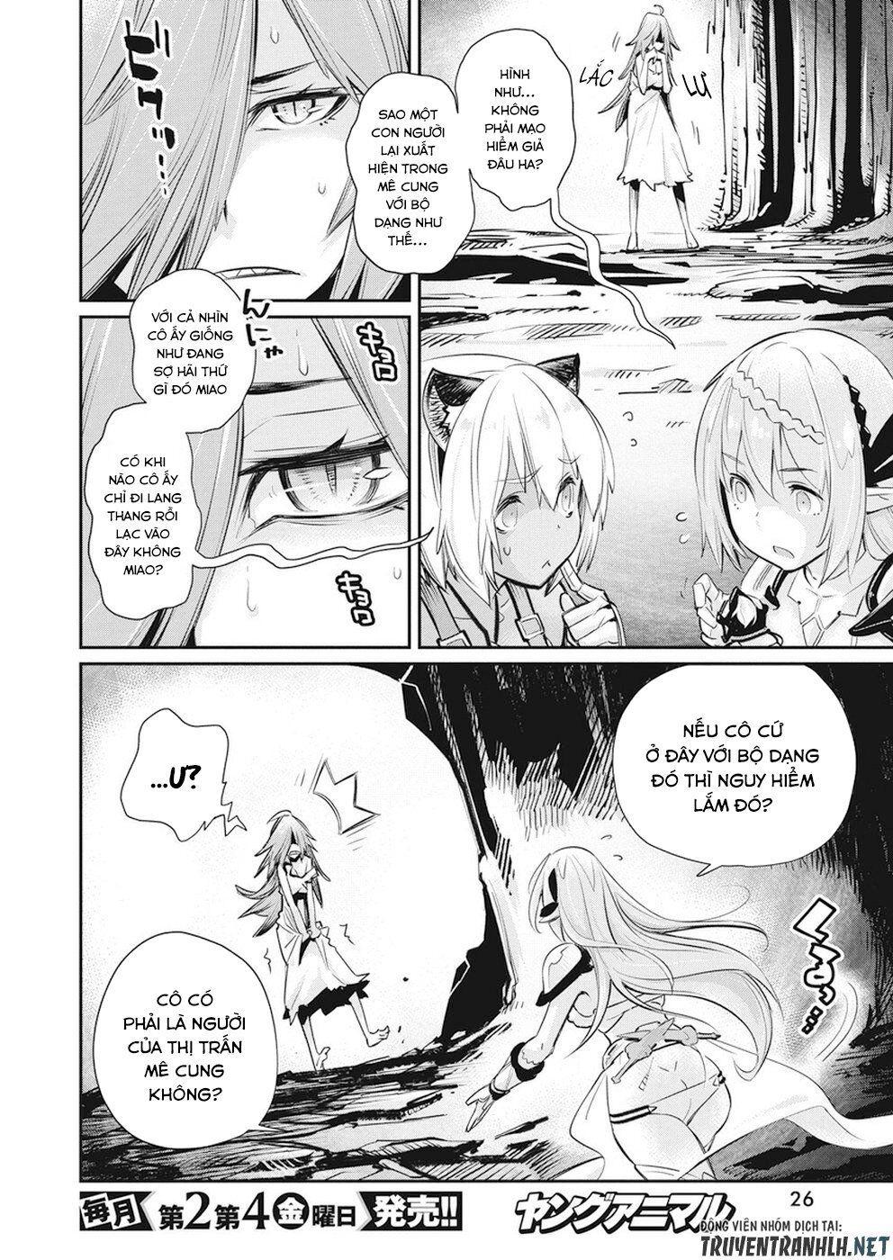 I Am Behemoth Of The S Rank Monster But I Am Mistaken As A Cat And I Live As A Pet Of Elf Girl Chapter 20 - 15