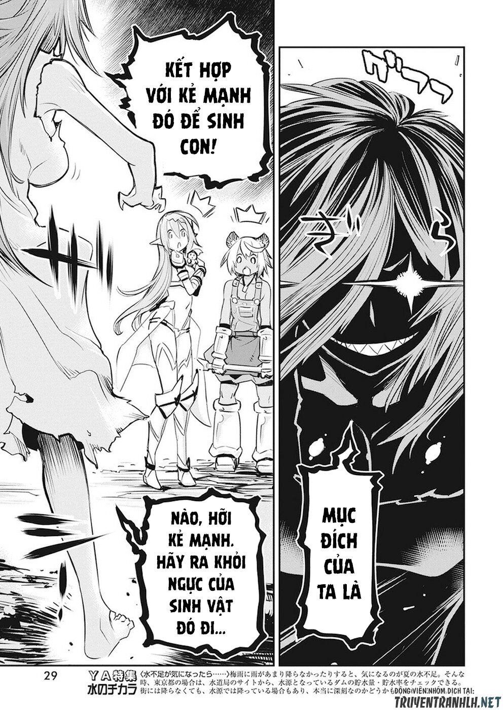 I Am Behemoth Of The S Rank Monster But I Am Mistaken As A Cat And I Live As A Pet Of Elf Girl Chapter 20 - 18