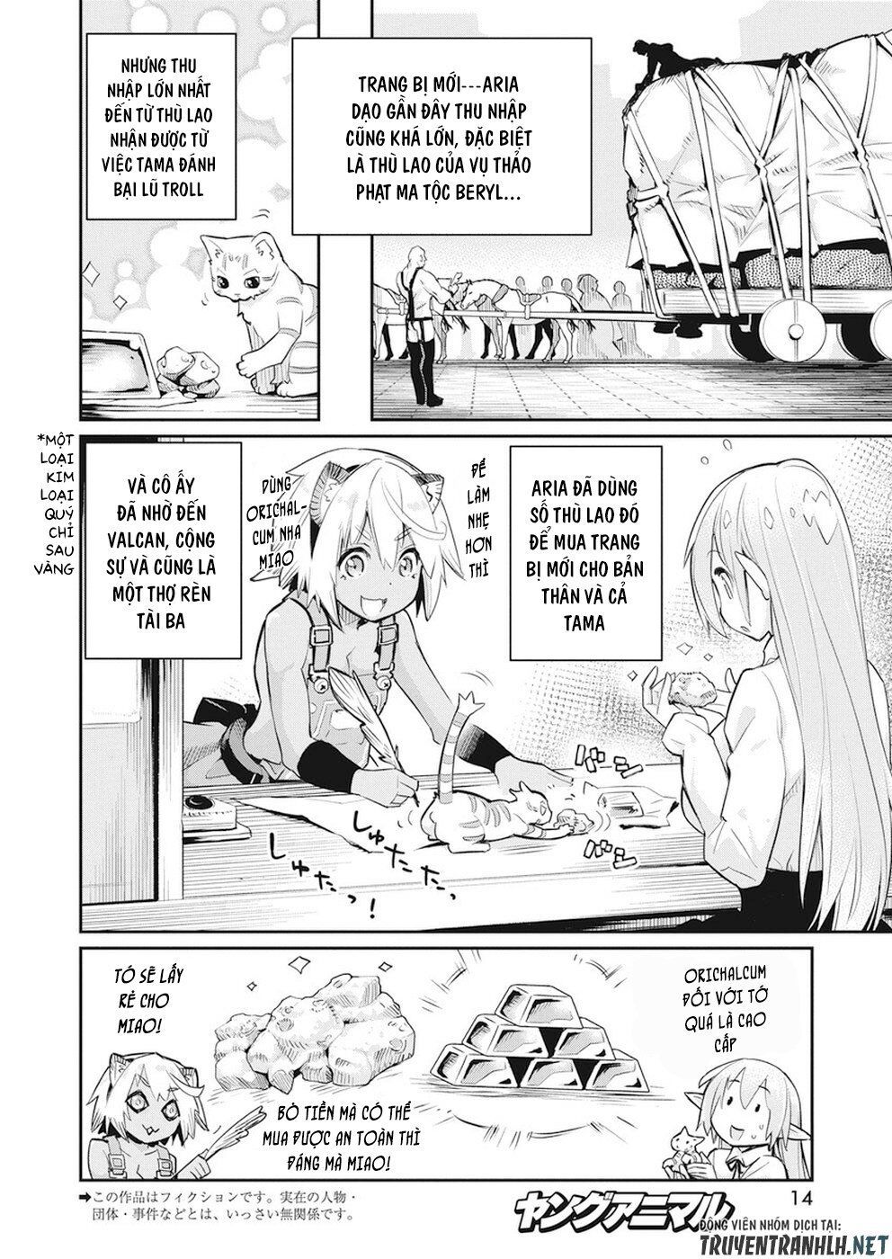I Am Behemoth Of The S Rank Monster But I Am Mistaken As A Cat And I Live As A Pet Of Elf Girl Chapter 20 - 4