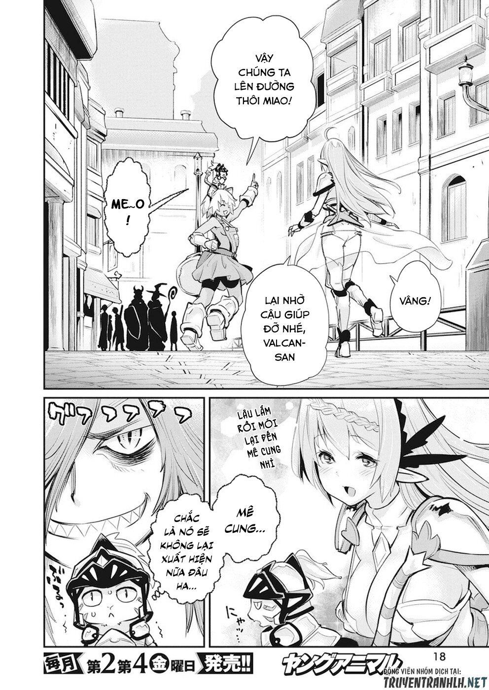I Am Behemoth Of The S Rank Monster But I Am Mistaken As A Cat And I Live As A Pet Of Elf Girl Chapter 20 - 7