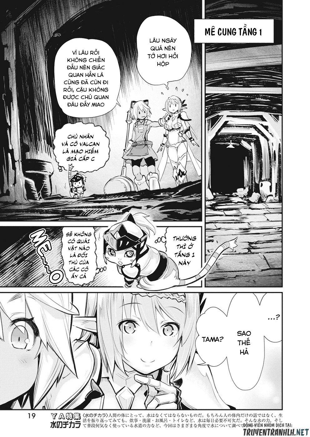 I Am Behemoth Of The S Rank Monster But I Am Mistaken As A Cat And I Live As A Pet Of Elf Girl Chapter 20 - 8