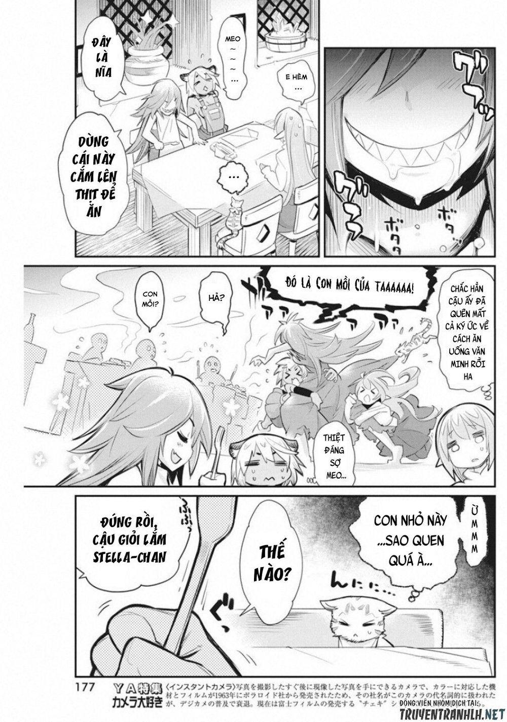 I Am Behemoth Of The S Rank Monster But I Am Mistaken As A Cat And I Live As A Pet Of Elf Girl Chapter 21 - 14