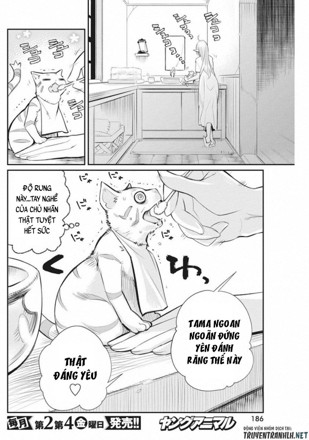 I Am Behemoth Of The S Rank Monster But I Am Mistaken As A Cat And I Live As A Pet Of Elf Girl Chapter 21 - 23