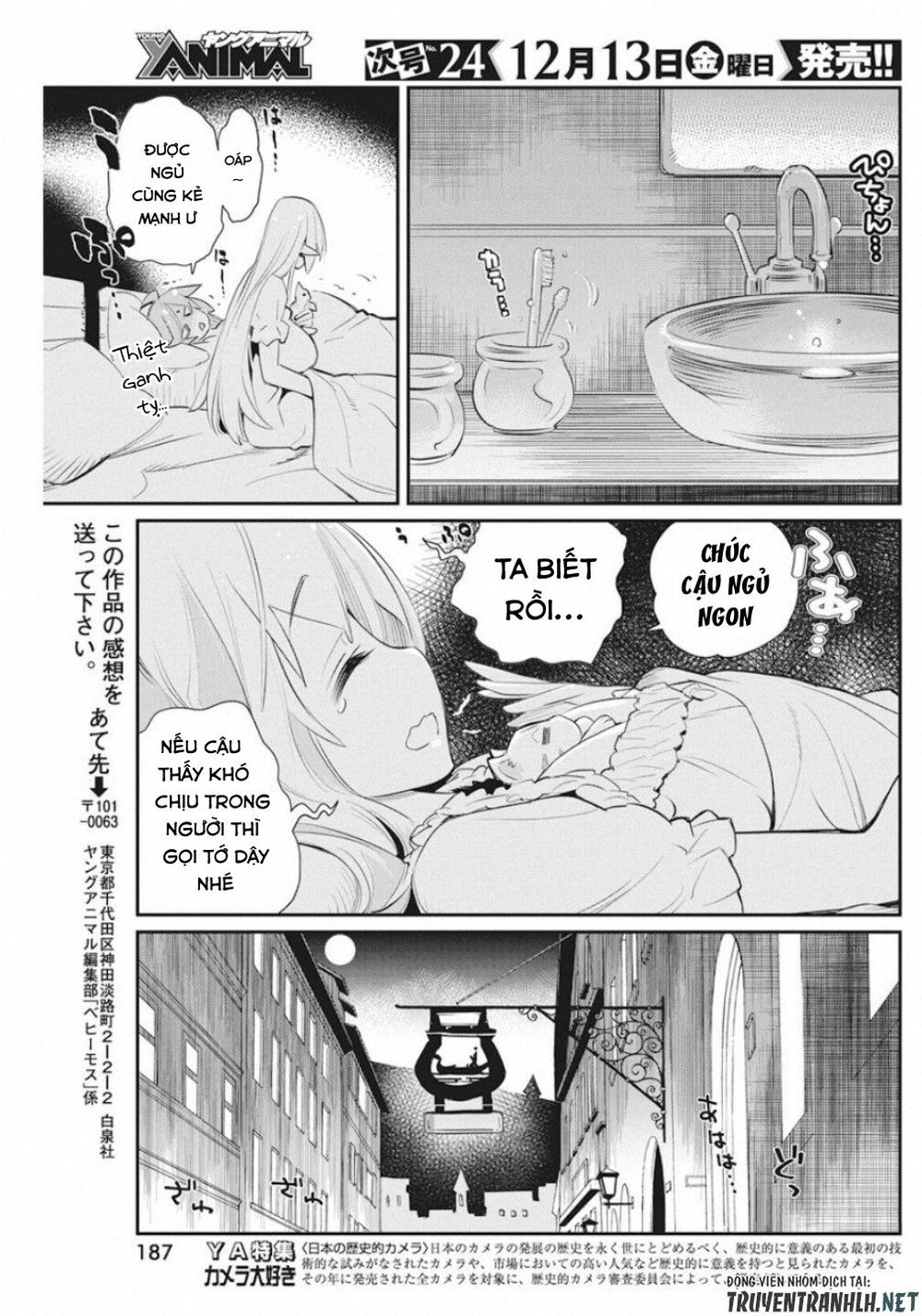 I Am Behemoth Of The S Rank Monster But I Am Mistaken As A Cat And I Live As A Pet Of Elf Girl Chapter 21 - 24