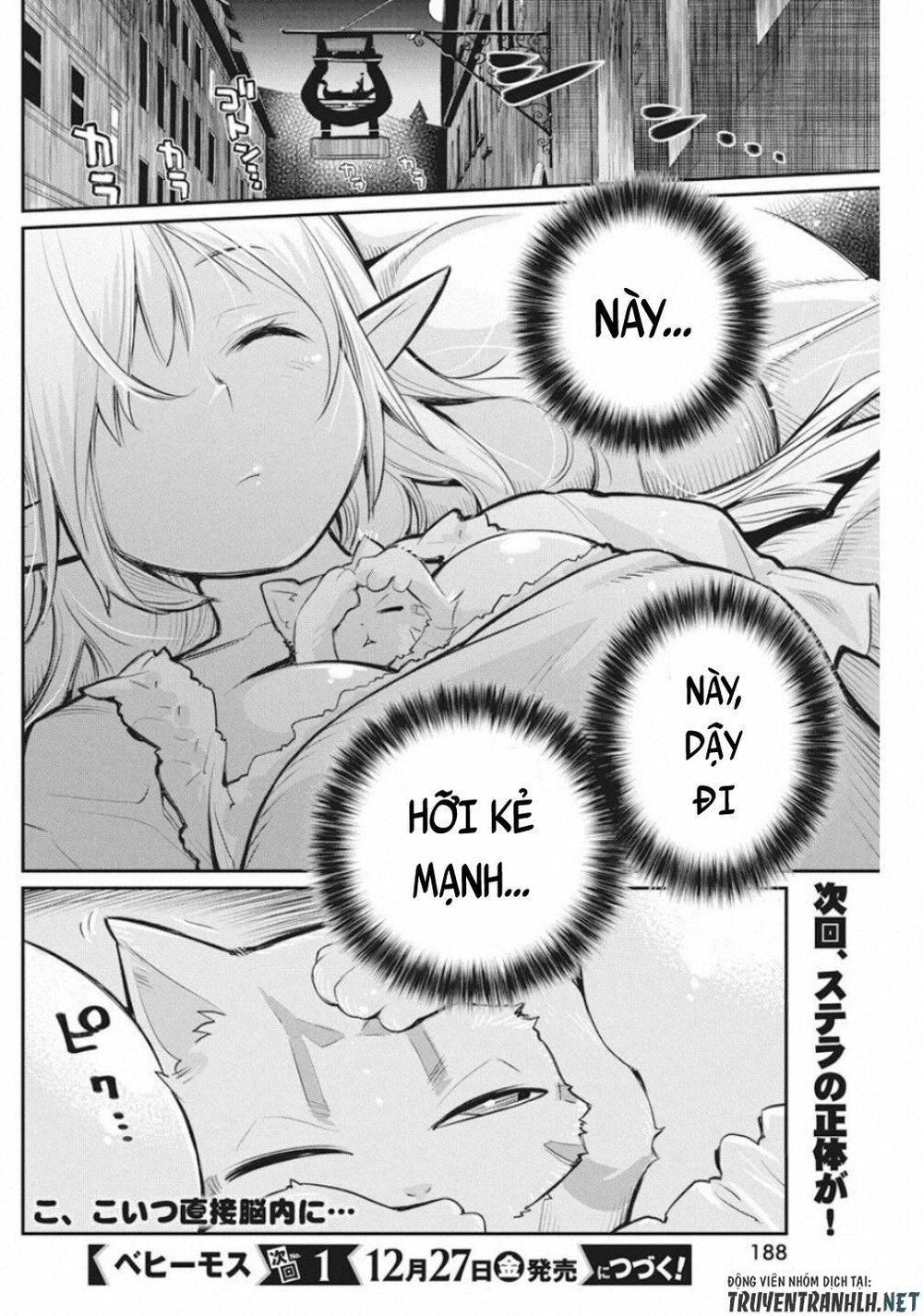 I Am Behemoth Of The S Rank Monster But I Am Mistaken As A Cat And I Live As A Pet Of Elf Girl Chapter 21 - 25