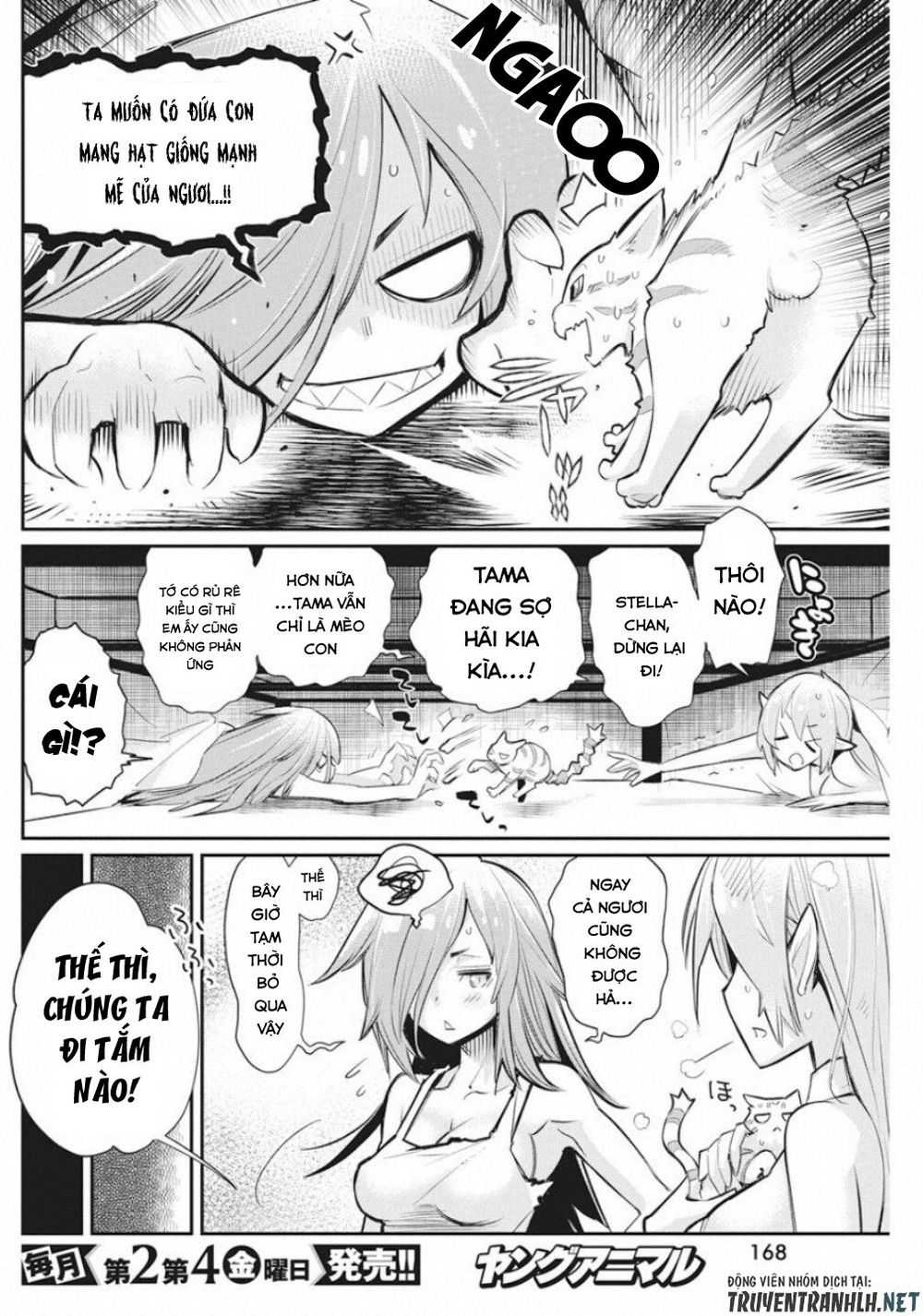 I Am Behemoth Of The S Rank Monster But I Am Mistaken As A Cat And I Live As A Pet Of Elf Girl Chapter 21 - 6