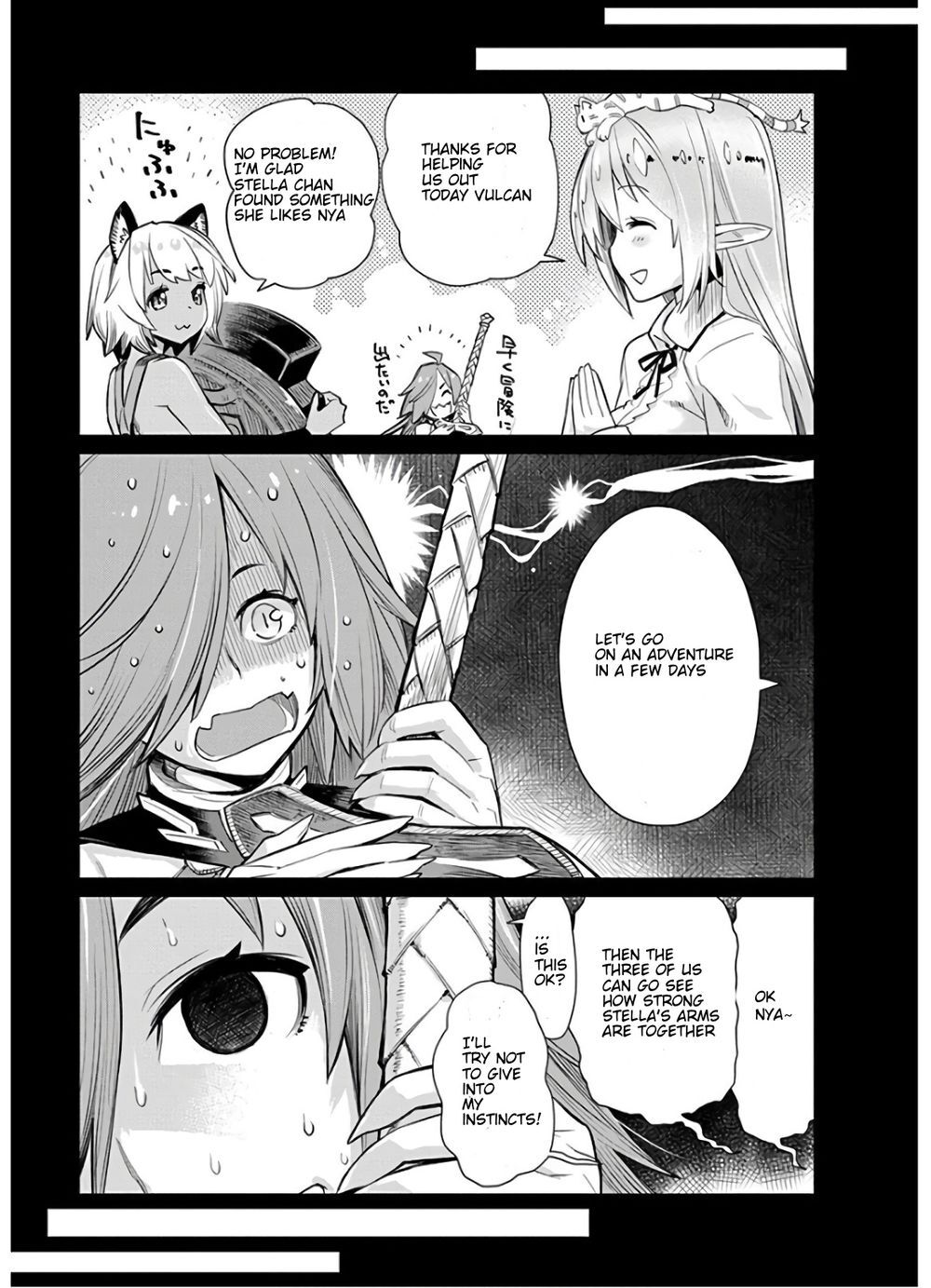 I Am Behemoth Of The S Rank Monster But I Am Mistaken As A Cat And I Live As A Pet Of Elf Girl Chapter 23 - 17