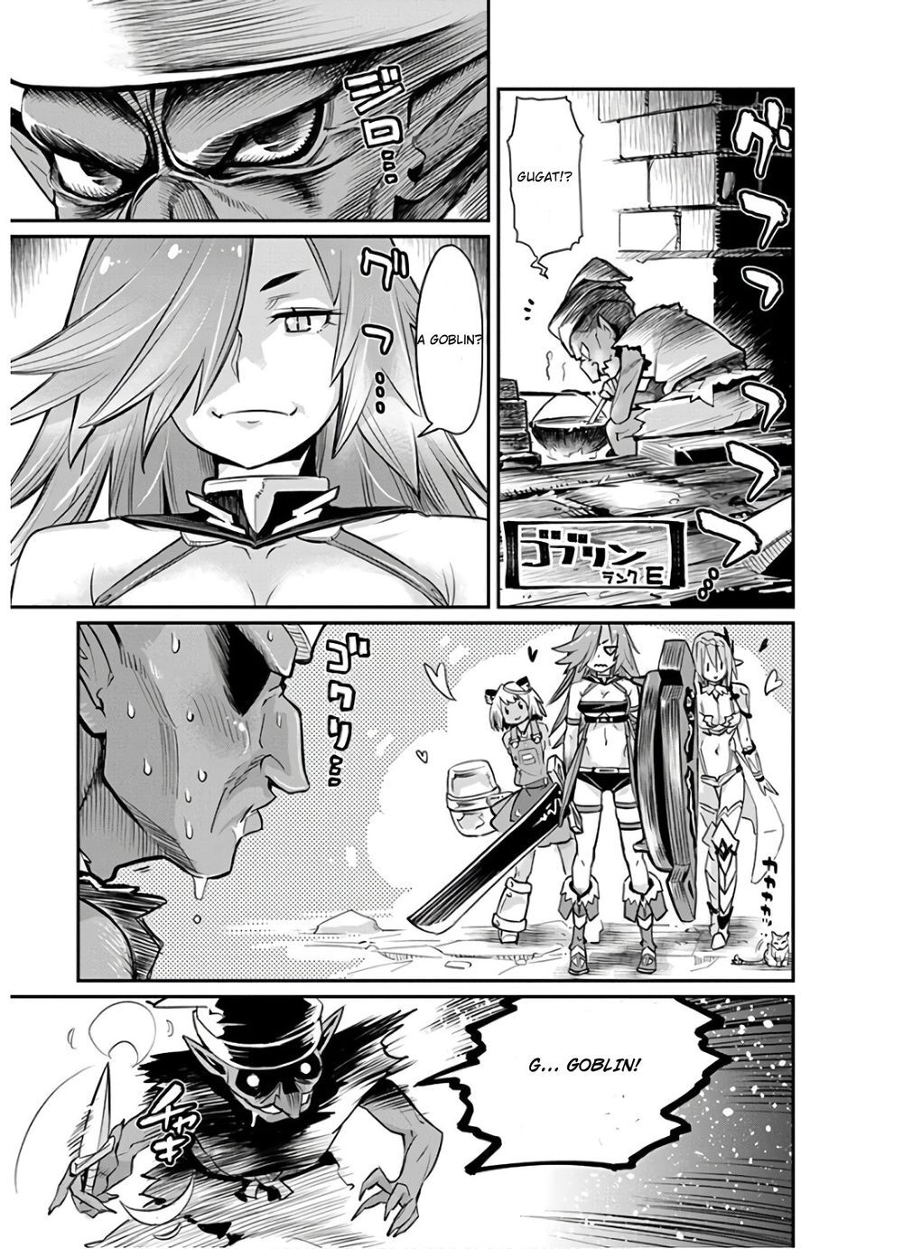 I Am Behemoth Of The S Rank Monster But I Am Mistaken As A Cat And I Live As A Pet Of Elf Girl Chapter 23 - 19