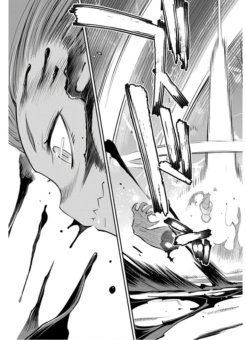 I Am Behemoth Of The S Rank Monster But I Am Mistaken As A Cat And I Live As A Pet Of Elf Girl Chapter 23 - 23