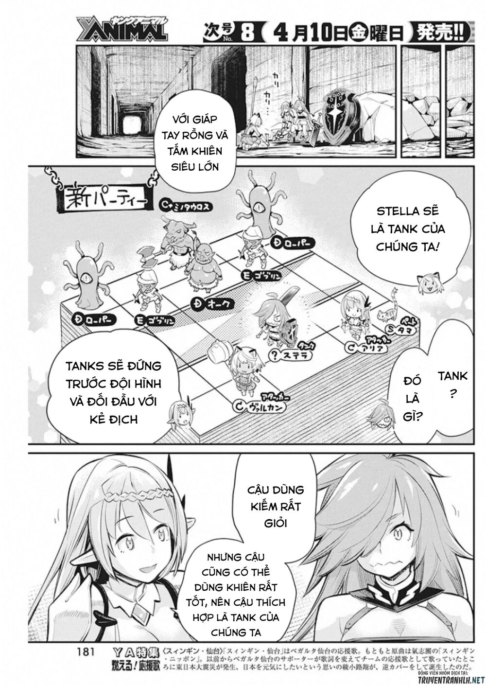 I Am Behemoth Of The S Rank Monster But I Am Mistaken As A Cat And I Live As A Pet Of Elf Girl Chapter 25 - 11