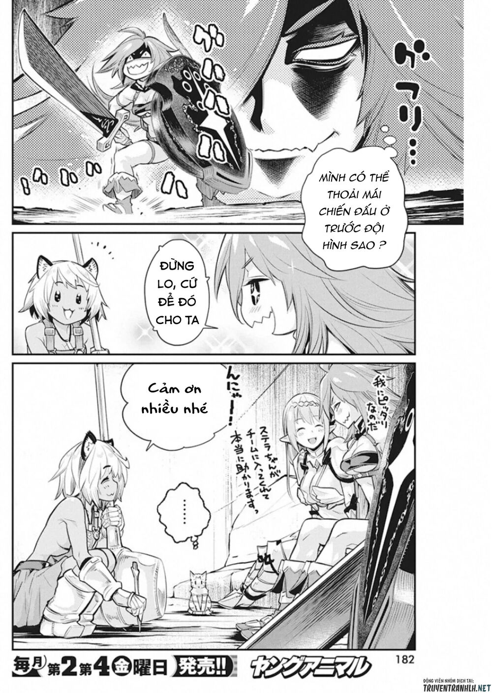 I Am Behemoth Of The S Rank Monster But I Am Mistaken As A Cat And I Live As A Pet Of Elf Girl Chapter 25 - 12