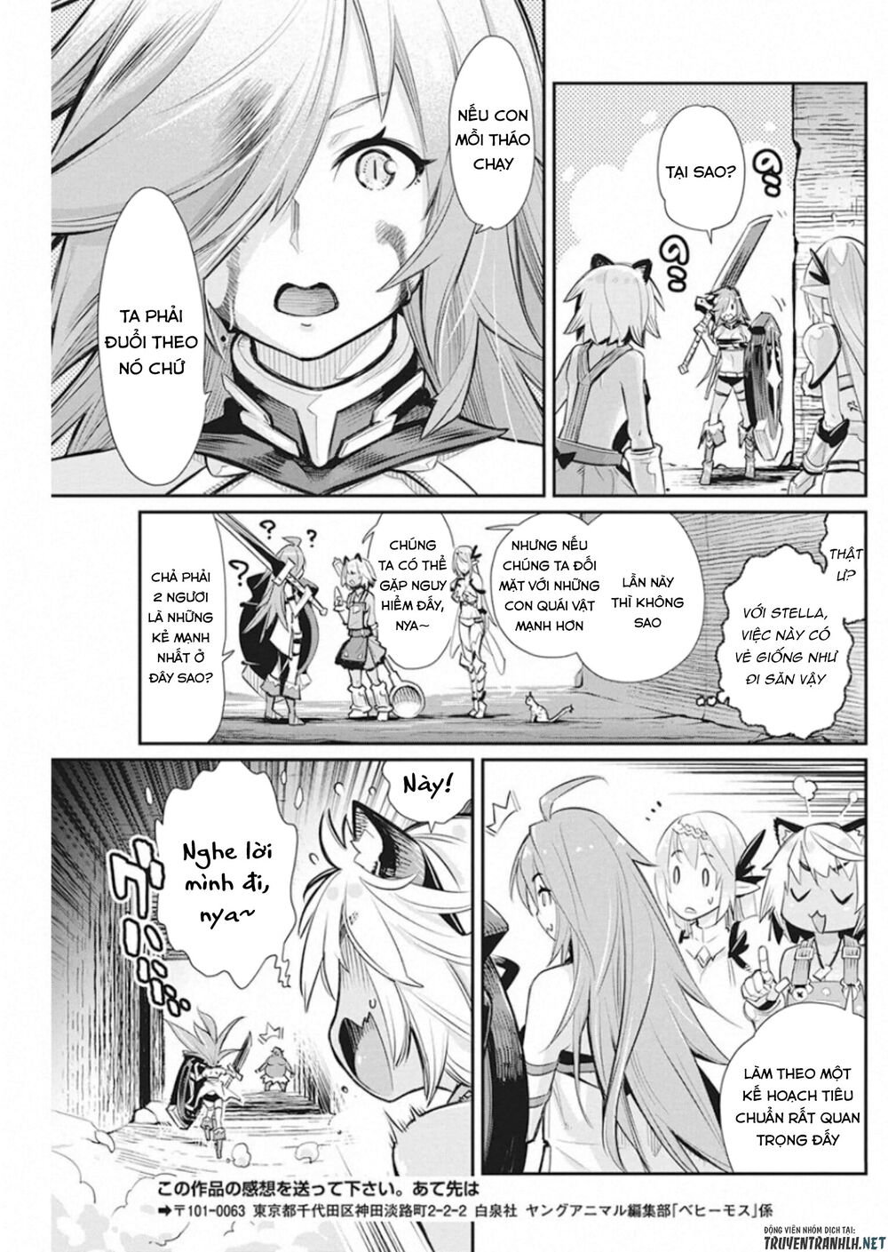 I Am Behemoth Of The S Rank Monster But I Am Mistaken As A Cat And I Live As A Pet Of Elf Girl Chapter 25 - 25