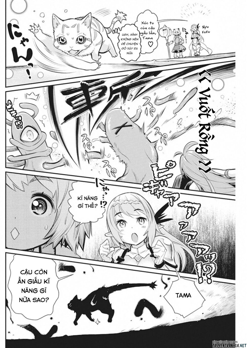 I Am Behemoth Of The S Rank Monster But I Am Mistaken As A Cat And I Live As A Pet Of Elf Girl Chapter 25 - 6