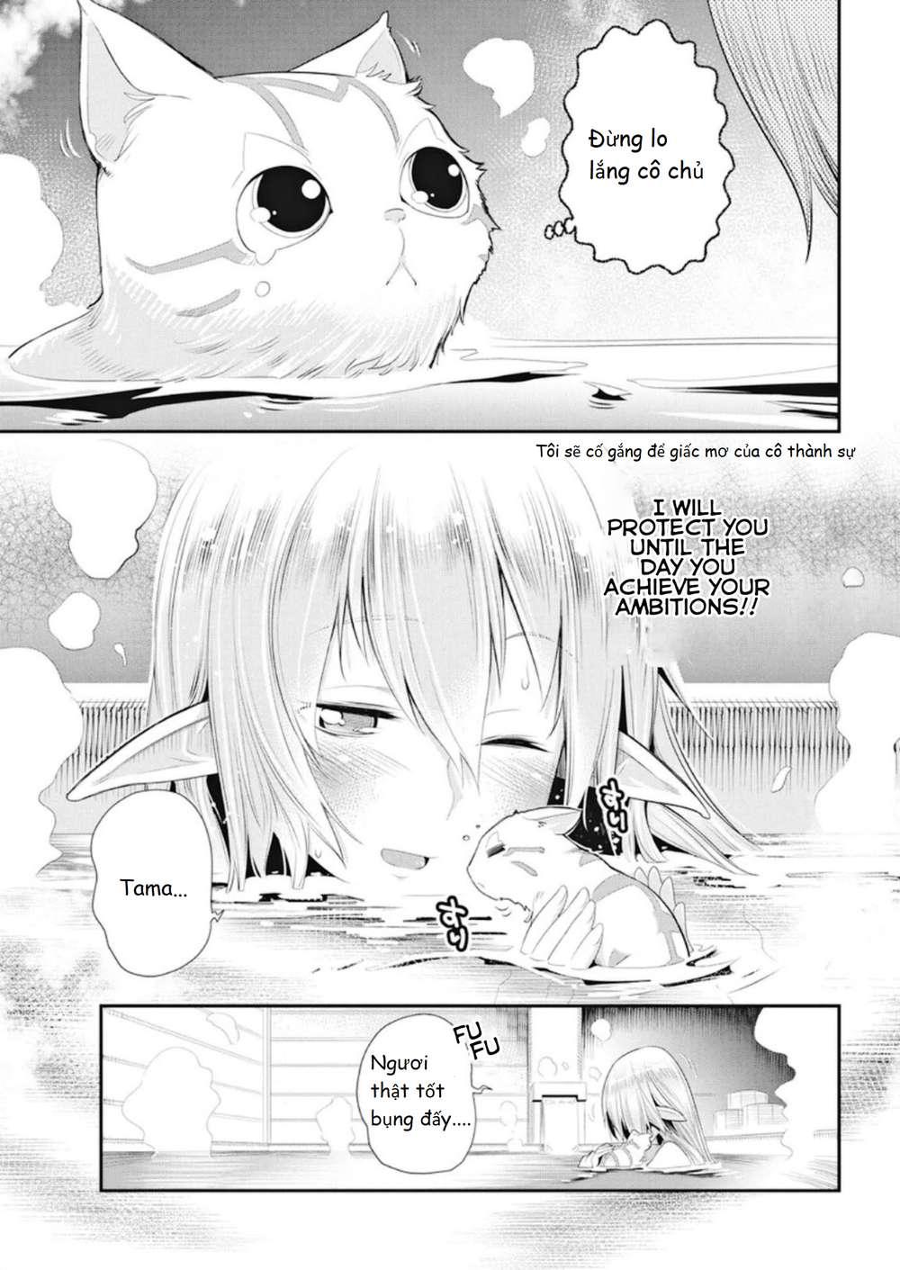 I Am Behemoth Of The S Rank Monster But I Am Mistaken As A Cat And I Live As A Pet Of Elf Girl Chapter 4 - 11