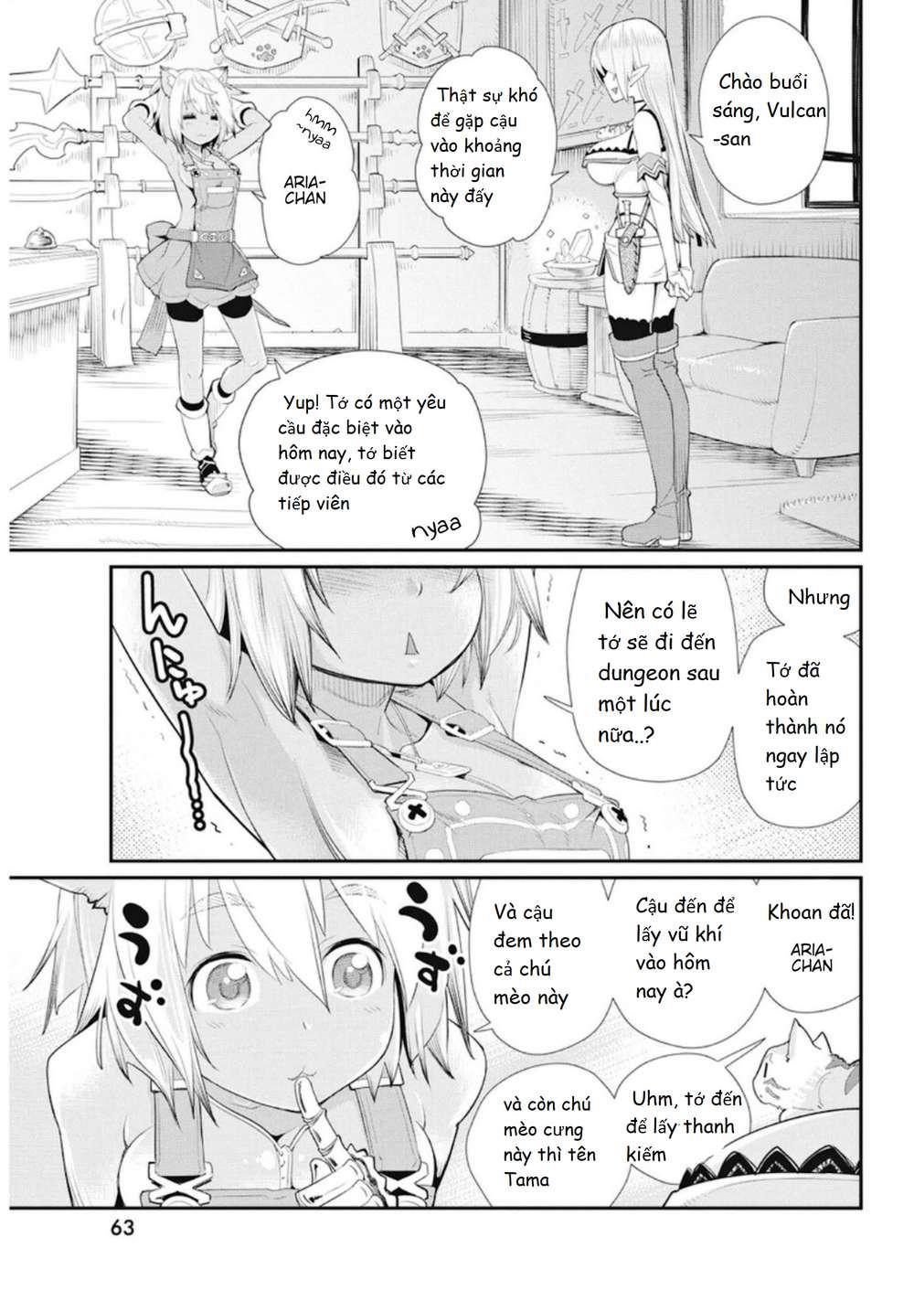 I Am Behemoth Of The S Rank Monster But I Am Mistaken As A Cat And I Live As A Pet Of Elf Girl Chapter 4 - 13