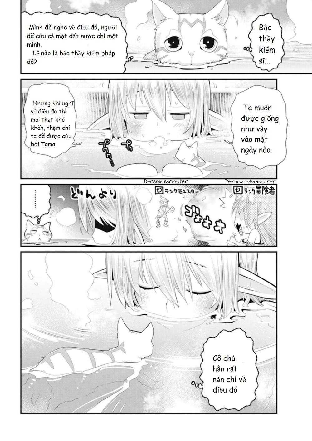 I Am Behemoth Of The S Rank Monster But I Am Mistaken As A Cat And I Live As A Pet Of Elf Girl Chapter 4 - 10