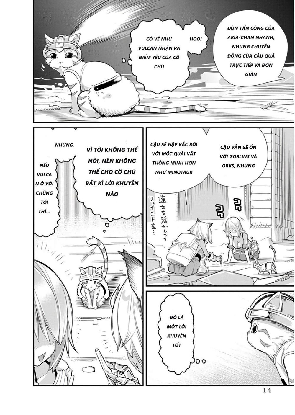 I Am Behemoth Of The S Rank Monster But I Am Mistaken As A Cat And I Live As A Pet Of Elf Girl Chapter 7 - 12