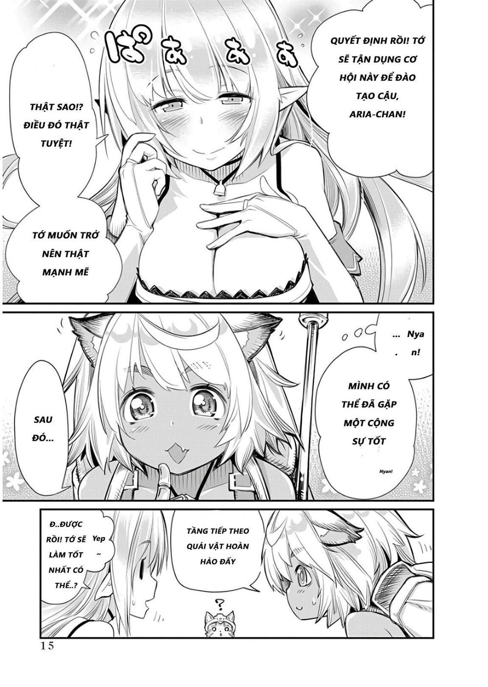 I Am Behemoth Of The S Rank Monster But I Am Mistaken As A Cat And I Live As A Pet Of Elf Girl Chapter 7 - 13