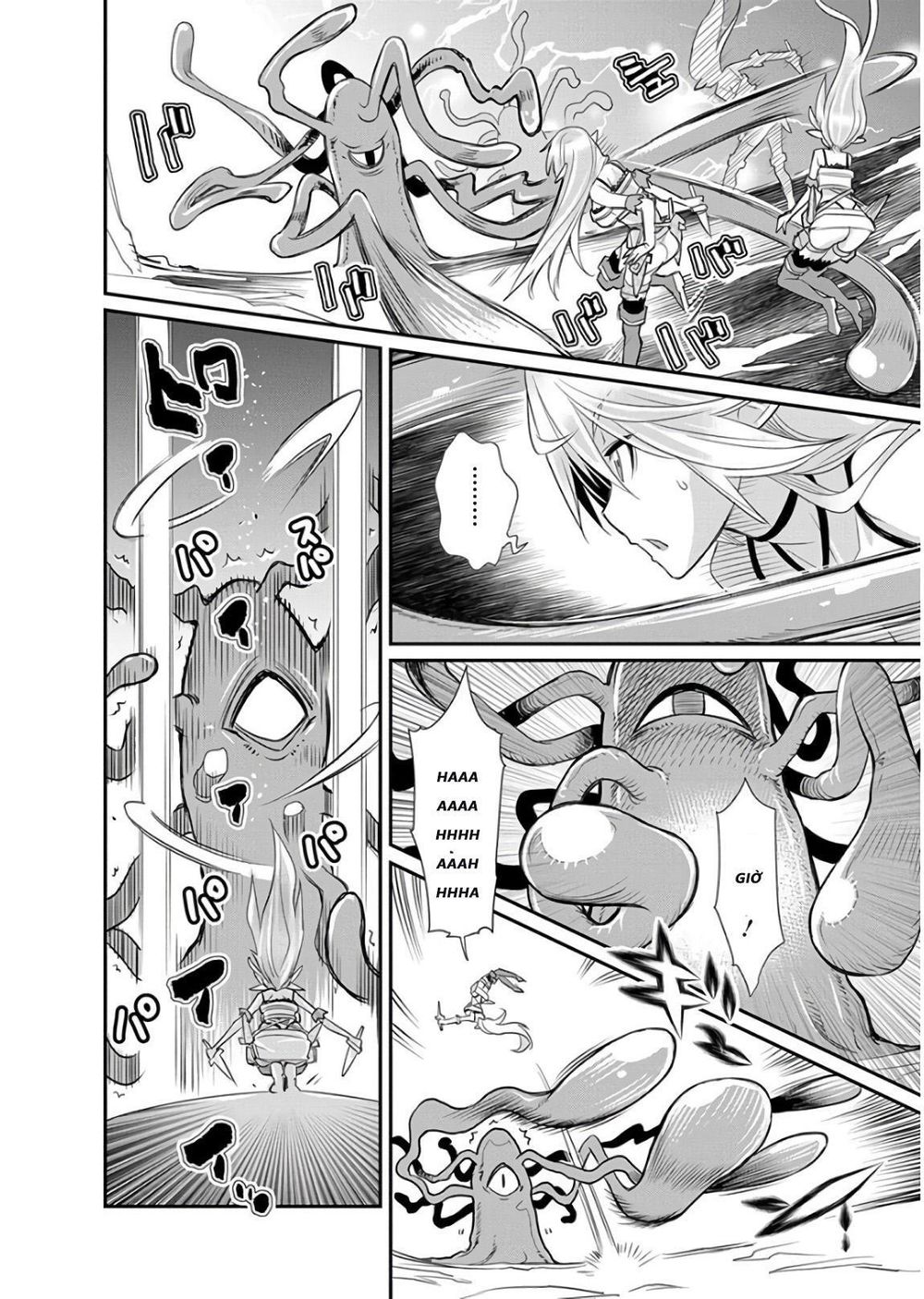 I Am Behemoth Of The S Rank Monster But I Am Mistaken As A Cat And I Live As A Pet Of Elf Girl Chapter 7 - 16