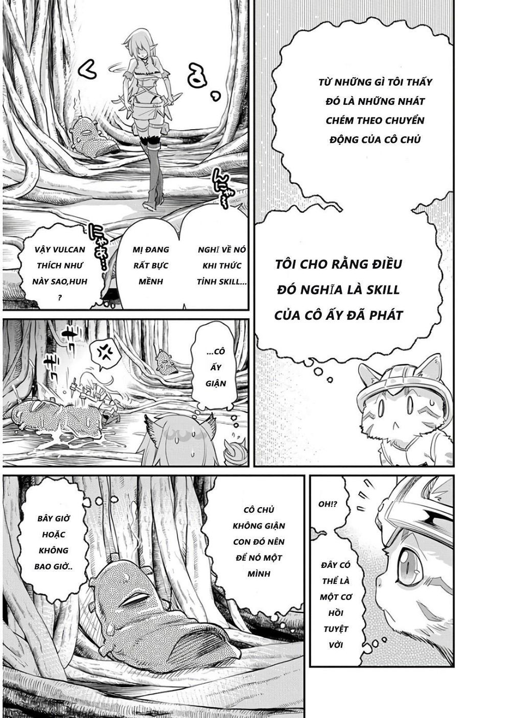 I Am Behemoth Of The S Rank Monster But I Am Mistaken As A Cat And I Live As A Pet Of Elf Girl Chapter 7 - 21