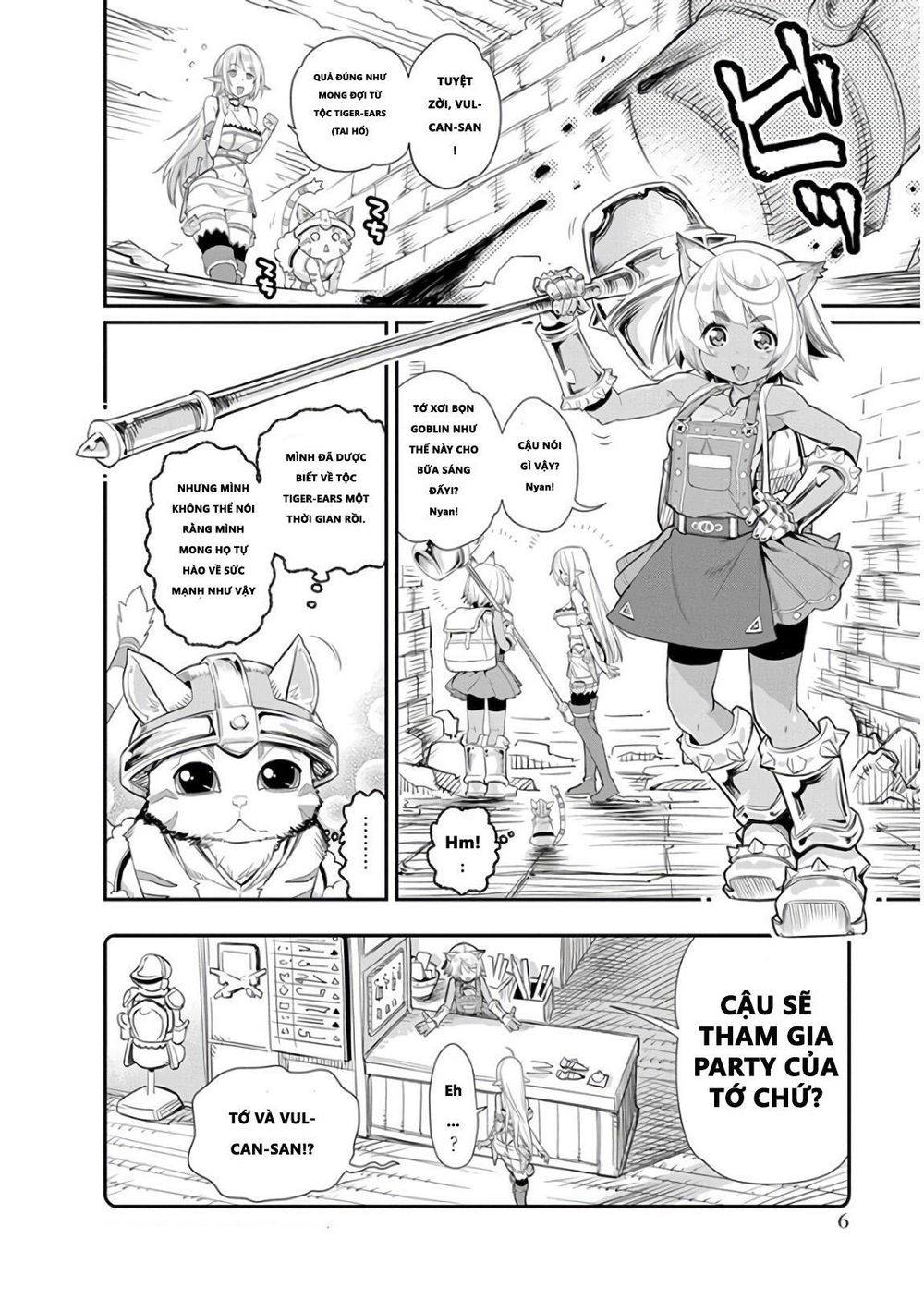 I Am Behemoth Of The S Rank Monster But I Am Mistaken As A Cat And I Live As A Pet Of Elf Girl Chapter 7 - 4