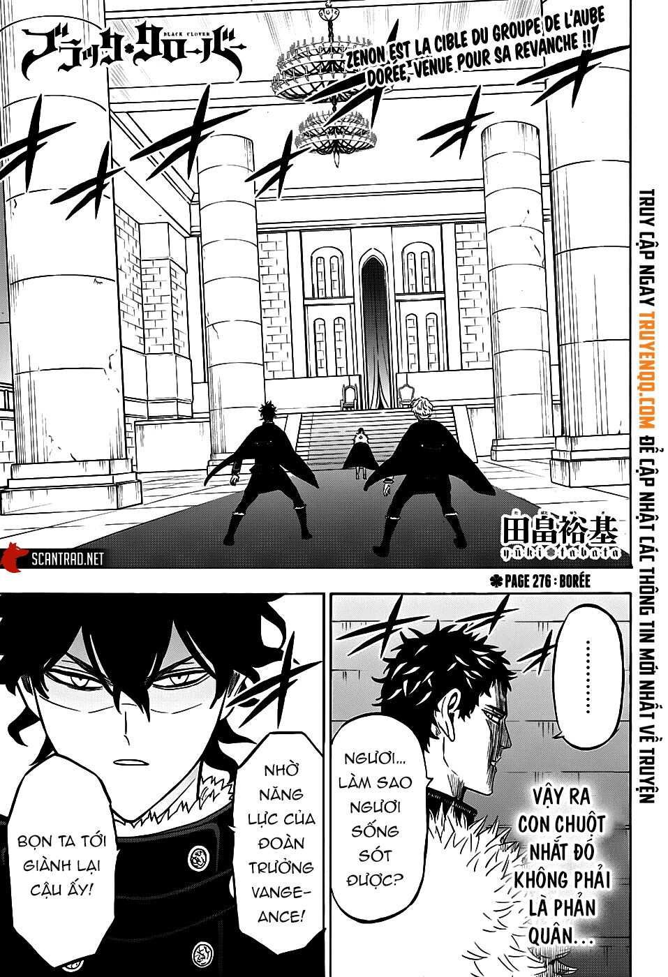Black Clover - Thế Giới Phép Thuật Chapter 276 - 2