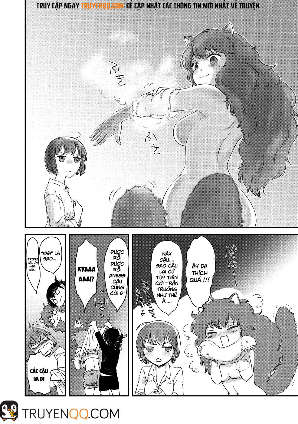 Boukensha Ni Naritai To Miyako Ni Deteitta Musume Ga S Rank Ni Natteta Chapter 12 - 3