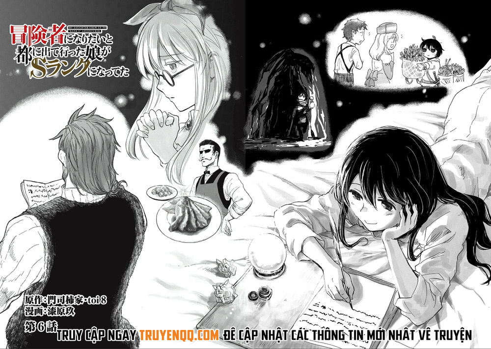 Boukensha Ni Naritai To Miyako Ni Deteitta Musume Ga S Rank Ni Natteta Chapter 6 - 3