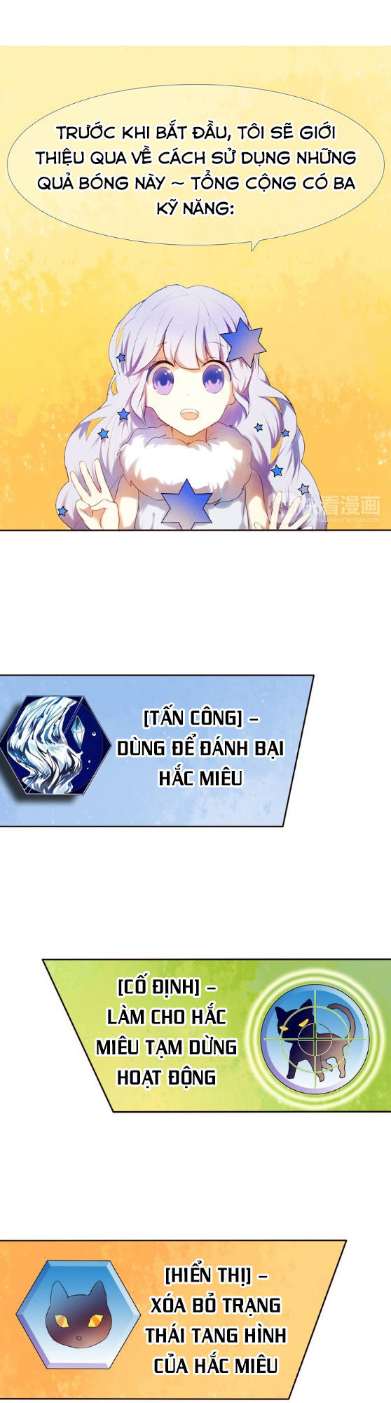 Kế Hoạch Trái Tim Chapter 7 - 6