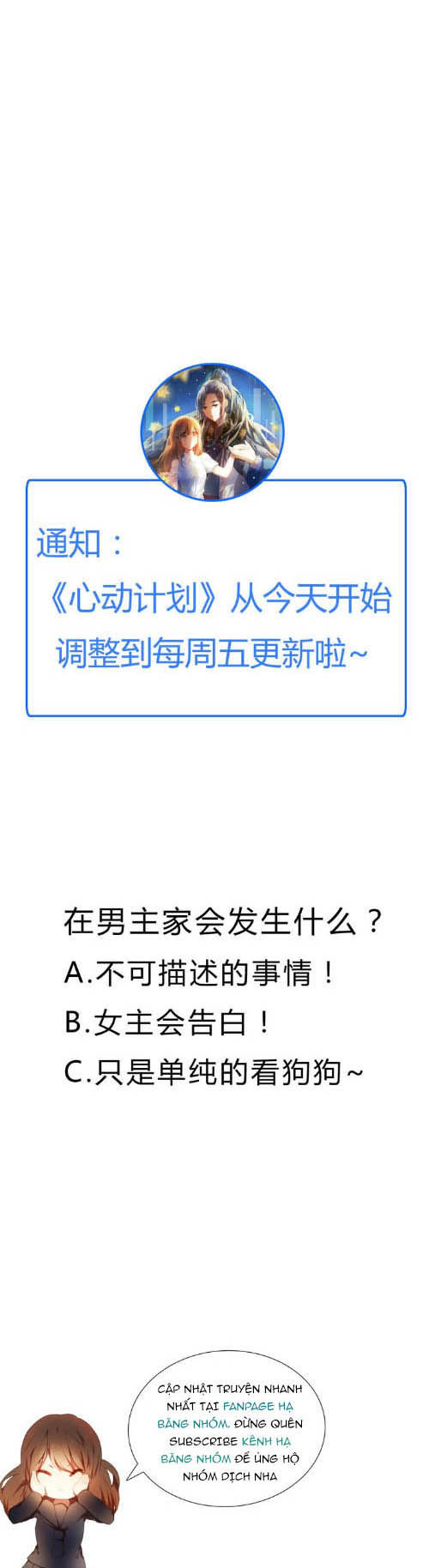 Kế Hoạch Trái Tim Chapter 8 - 15