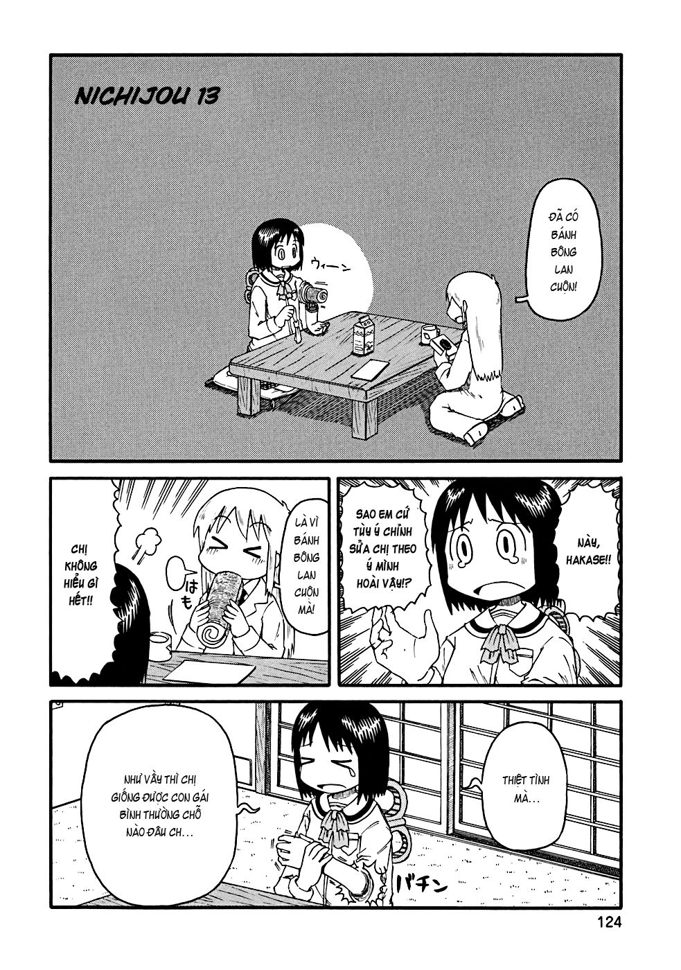 Nichijou Chapter 13 - 4