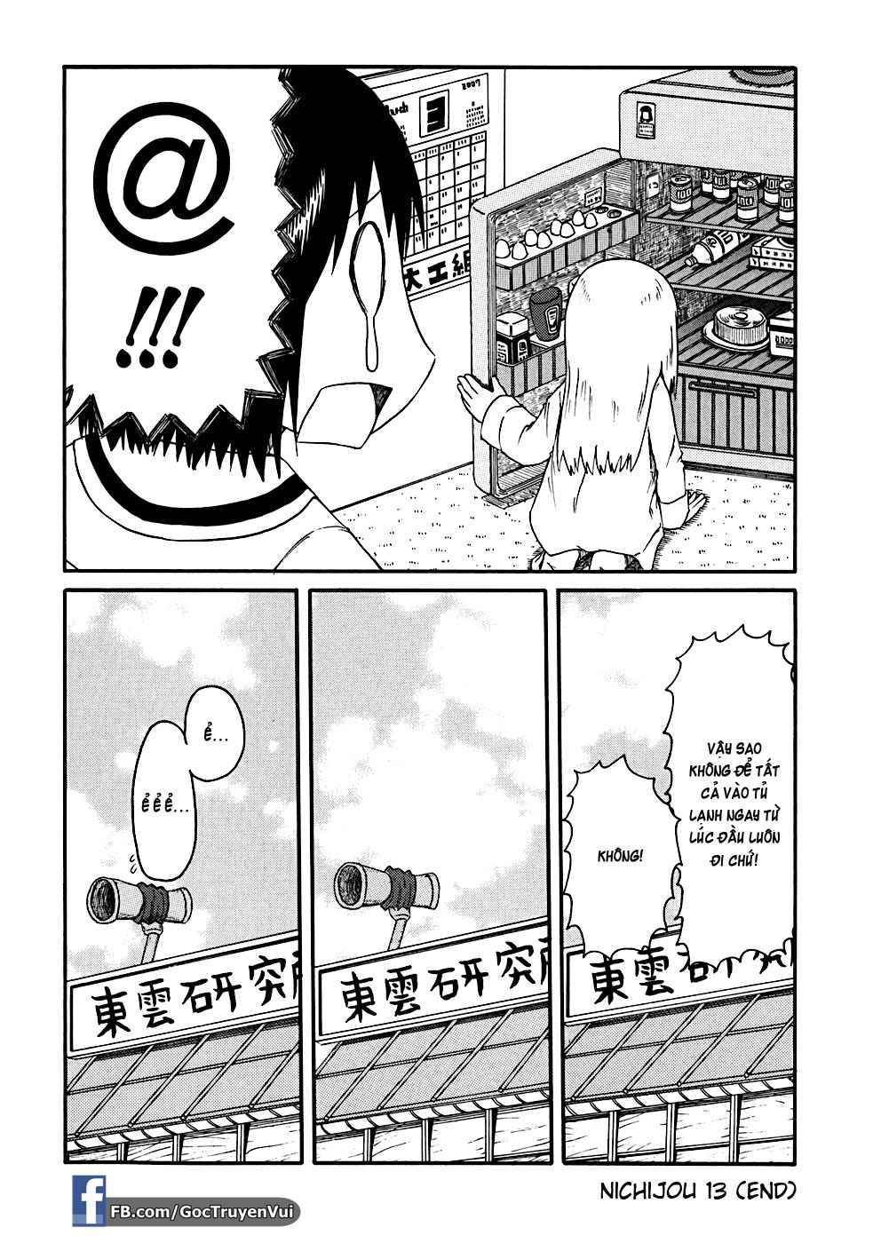 Nichijou Chapter 13 - 10