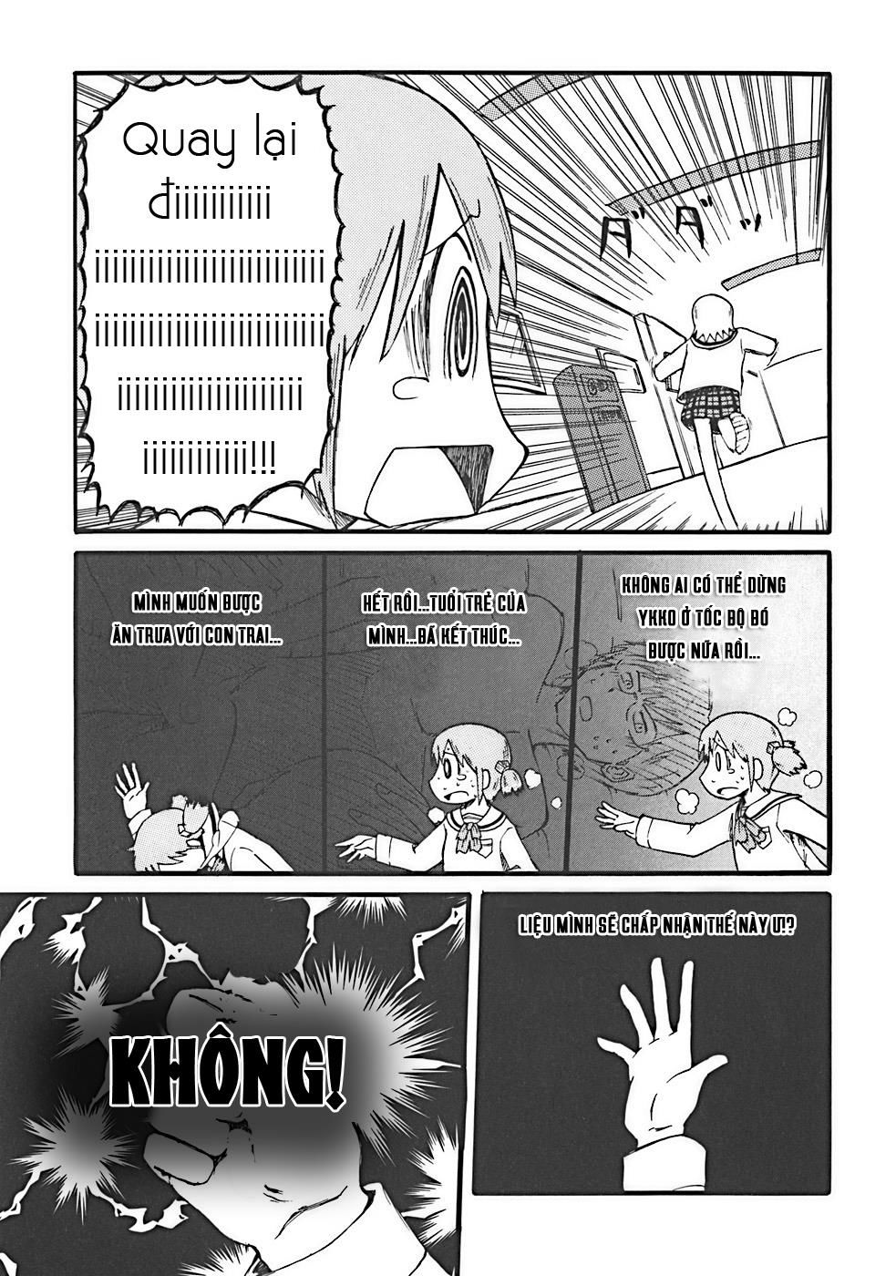 Nichijou Chapter 15 - 11