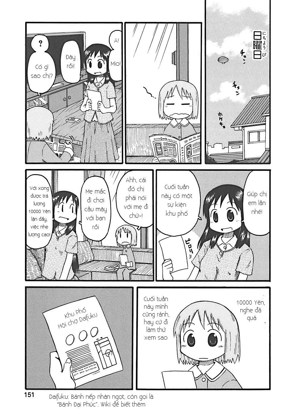 Nichijou Chapter 16 - 3