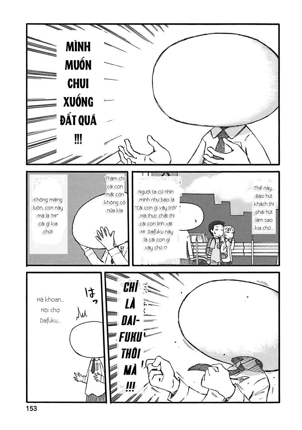 Nichijou Chapter 16 - 5