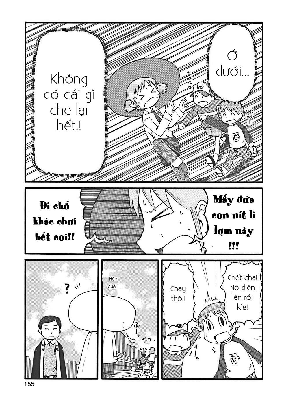 Nichijou Chapter 16 - 7
