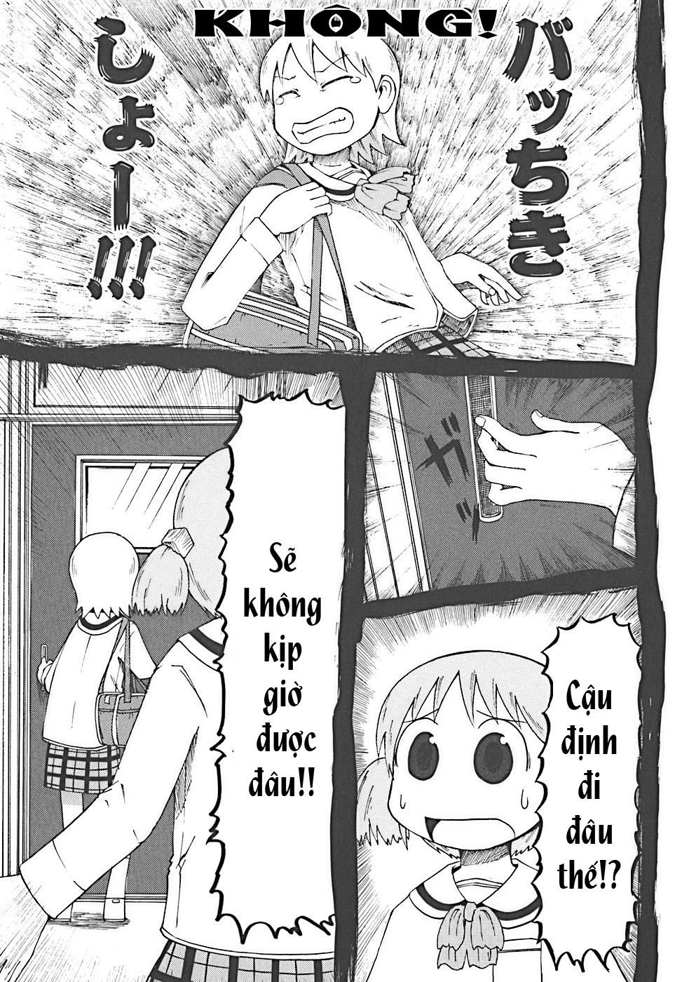 Nichijou Chapter 17 - 11