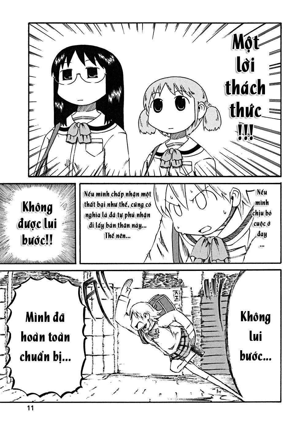 Nichijou Chapter 19 - 14