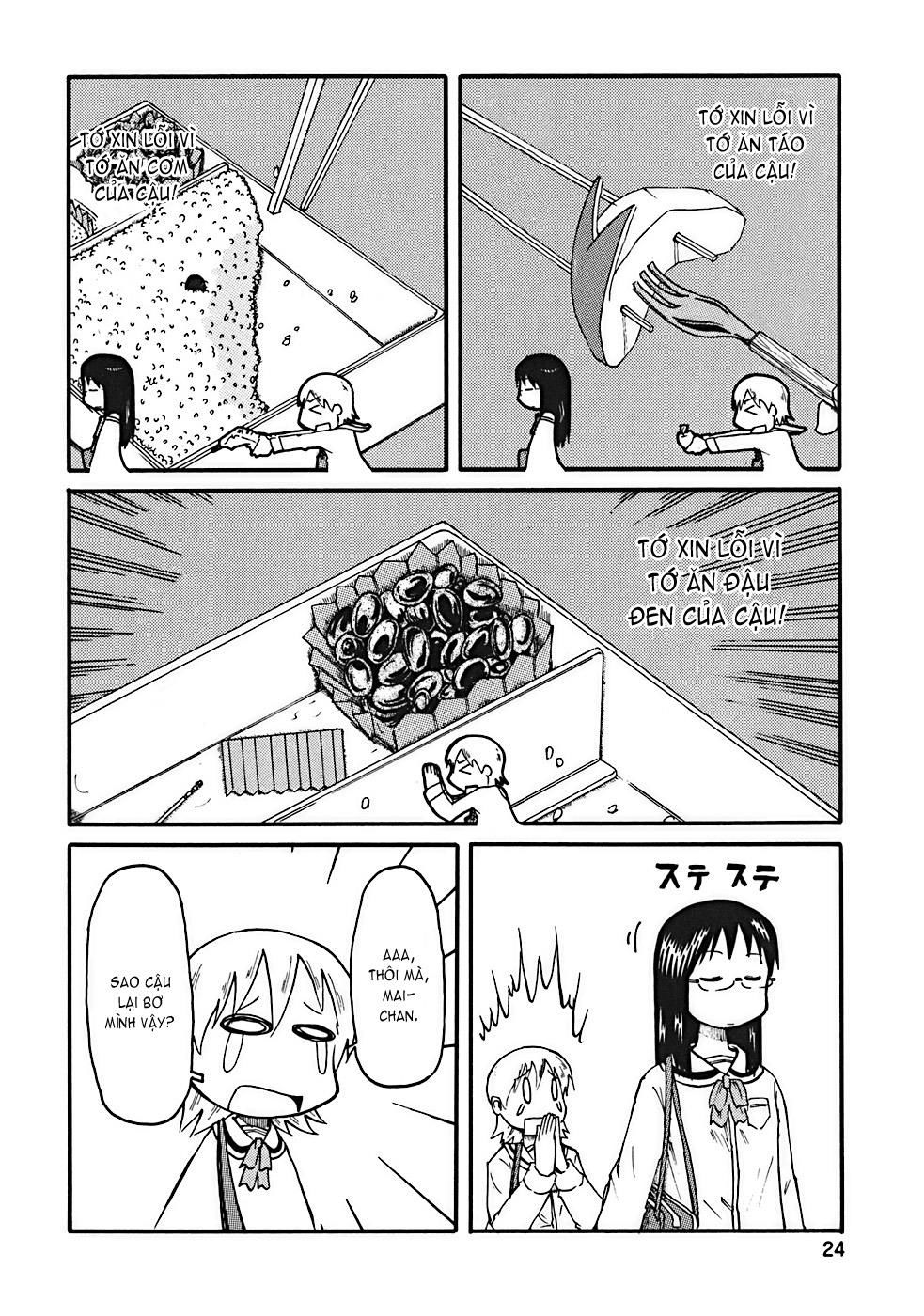 Nichijou Chapter 2 - 7