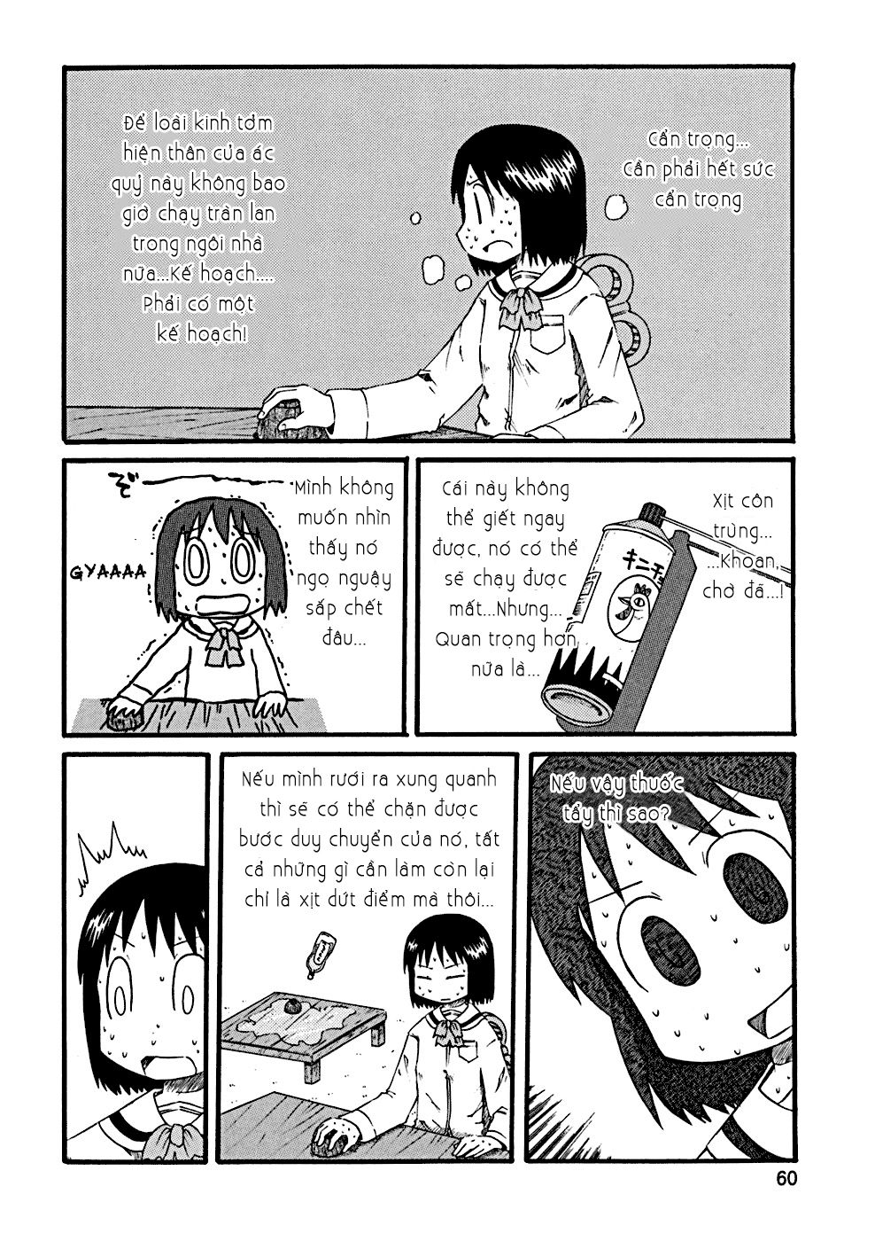 Nichijou Chapter 26 - 1