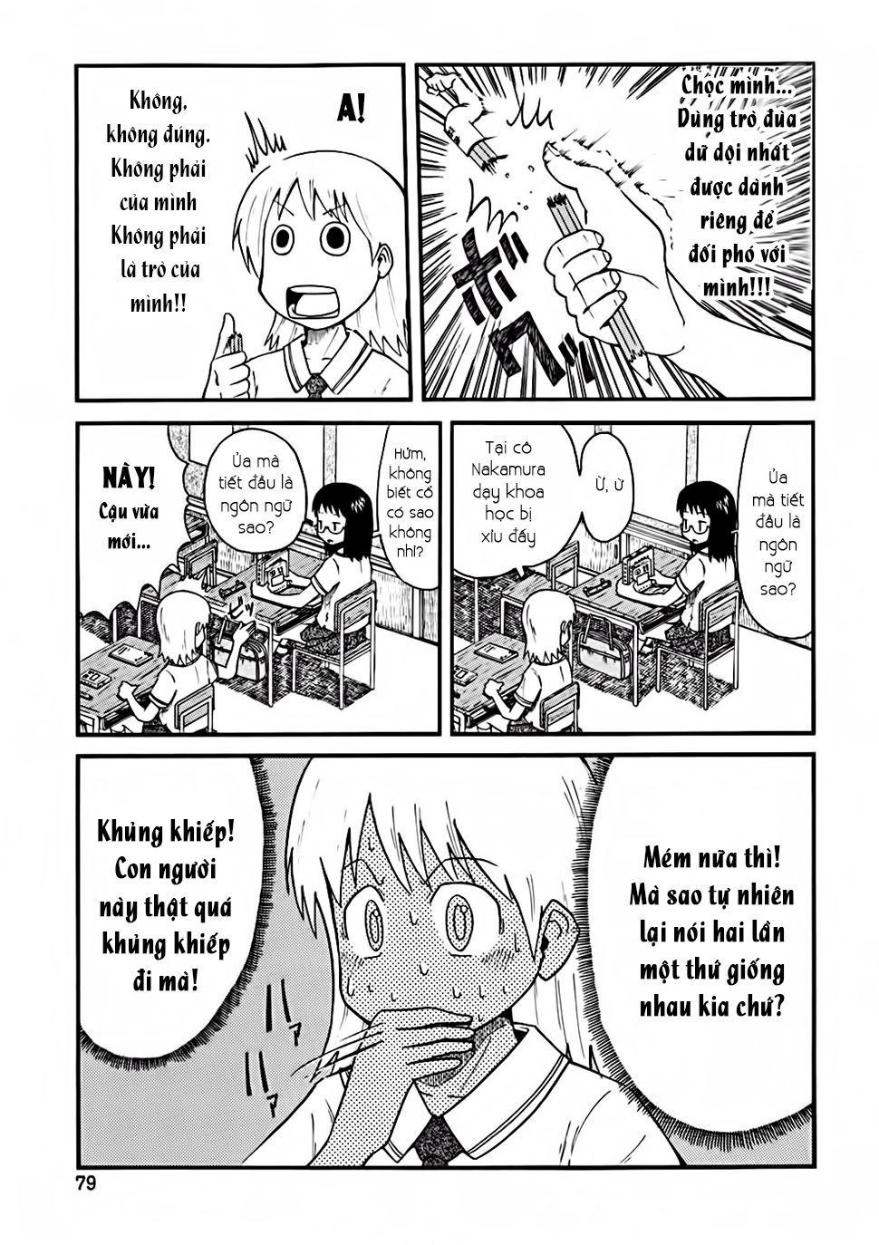 Nichijou Chapter 28 - 5