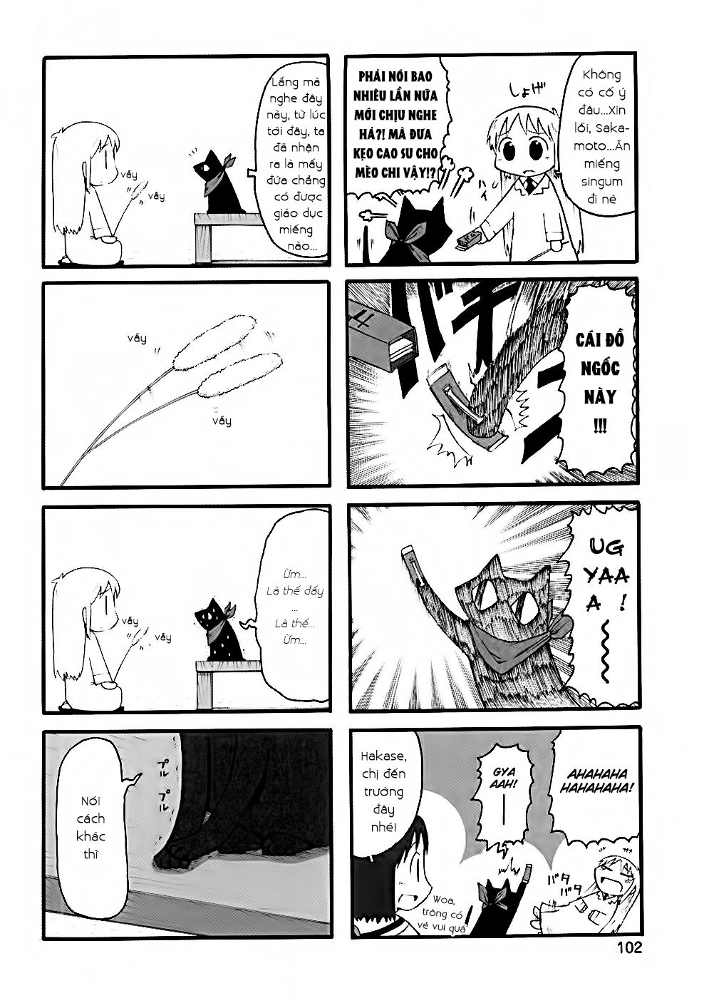 Nichijou Chapter 31 - 2