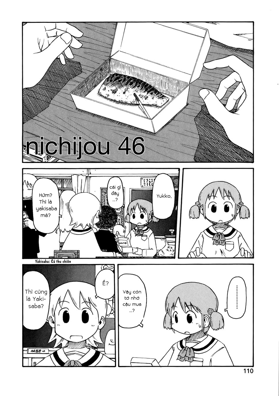 Nichijou Chapter 46 - 3