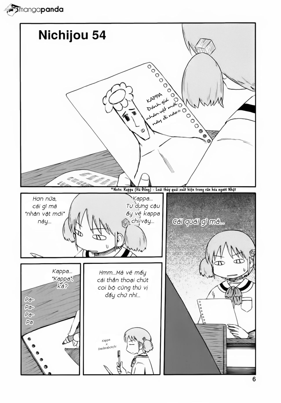 Nichijou Chapter 54 - 3