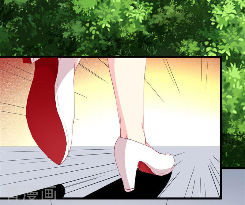 Này! Đừng Động Vào Phô Mai Của Tôi Chapter 104 - 24