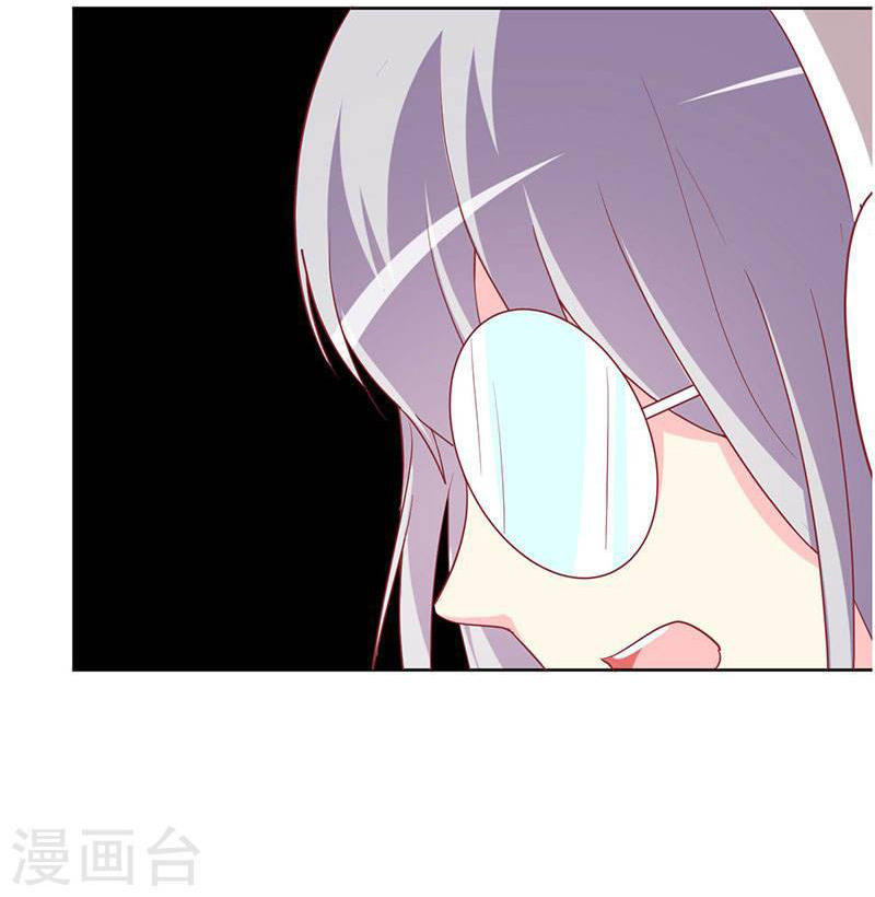 Này! Đừng Động Vào Phô Mai Của Tôi Chapter 80 - 15
