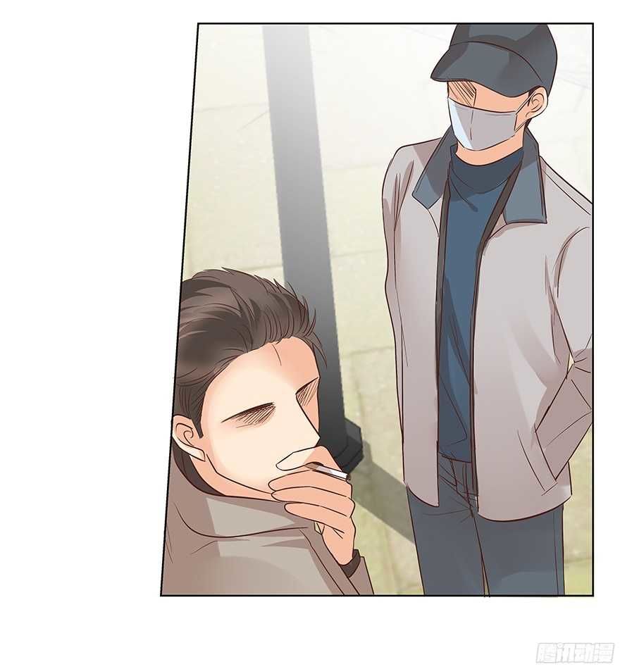 Ông Bố Đơn Thân Hàng Tỷ Chapter 105 - 20