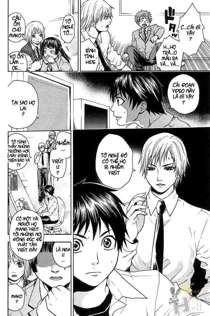 Bloody Monday Chapter 4 - 3